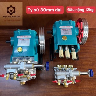 Đầu máy rửa xe, phun xịt thuốc Ty sứ dài 1.5HP Saika 48|Đầu xịt dây đai công nghiệp,áp lực cao