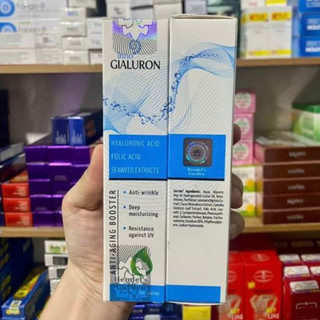 Serum Inno Gialuron Tinh Chất Ngăn Ngừa Nếp Nhăn