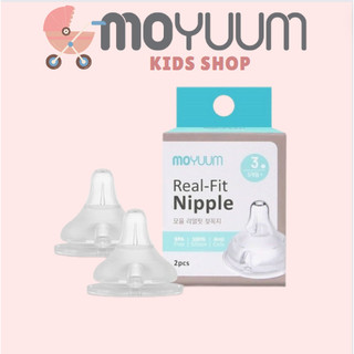 Núm ty bình moyuum hàn quốc chính hãng 1/2/3/4