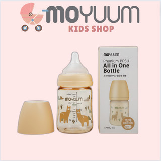 Bình sữa Moyuum Lạc Đà Vàng phiên bản mới 2022 - Llama Edition Size size 170ml  270ml 