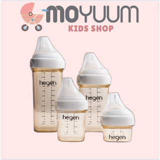 Bình sữa hegen cao cấp nhựa ppsu 150ml 240ml fullbox đủ size 60ml/ 150ml/ 240ml/ 330ml