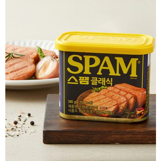 Thịt hộp giăm bông Spam Classic 340g
