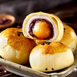 12 chiếc bánh bibizan lòng đỏ trứng giòn mochi đậu đỏ đóng hộp đặc sản món tráng miệng bánh ngọt trái tim đồ ăn vặt