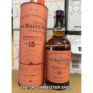 Balvenie 15 Năm Madeira Cask 700ml
