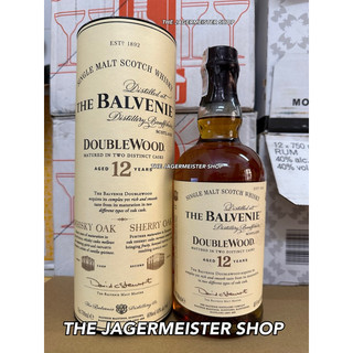 BALVENIE 12Y DOUBLE WOOD - 700ML