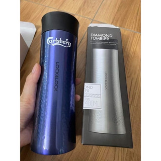 Bình giữ nhiệt Lock&Lock Feather Light 450ml