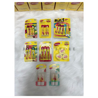 [BILL US] Son dưỡng môi carmex dạng thỏi, dạng tuýp và hũ chống nắng SPF15 có mùi và không mùi nhập Mỹ