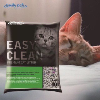 [Mã PET20K giảm 20K đơn 250K] Cát vệ sinh Emily Easy Clean vón cục, khử mùi tốt, tiết kiệm dành cho mèo - 4pets official