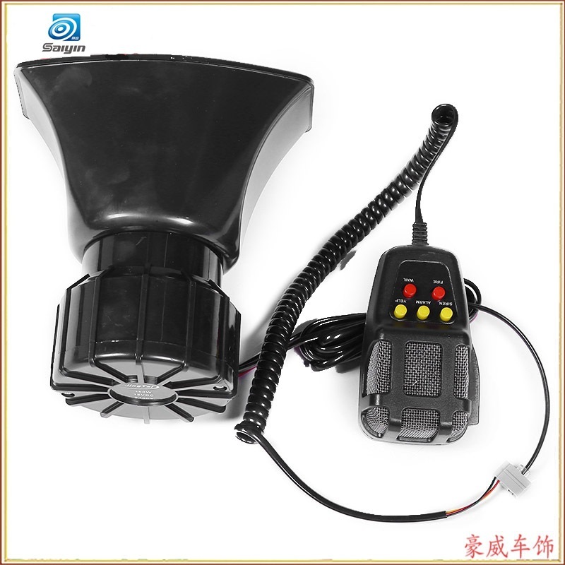 Còi Bộ Đàm 12V/24V