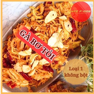 Khô gà bơ tỏi giòn cay nhẹ, gà sấy bơ tỏi loại đặc biệt, không bột, đồ ăn vặt, 500g/1kg, HTC Foods
