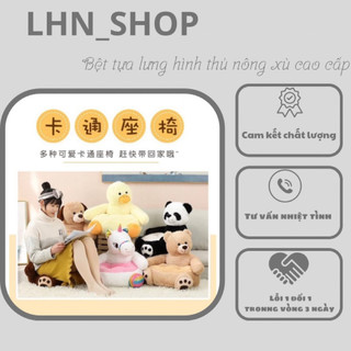 Ghế Bệt , Ghế tựa lưng hình gấu teddy, gấu bông hình thú Siêu Êm size 40cm x 50cm