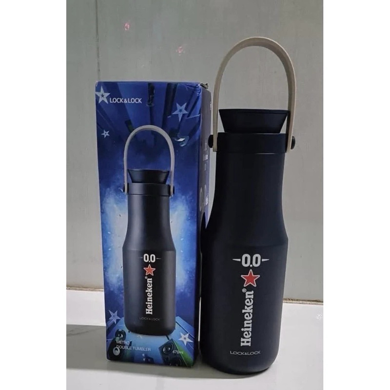 [Lock&amp;Lock] Bình giữ nhiệt Metro Double x Heniken LHC4202 470ml