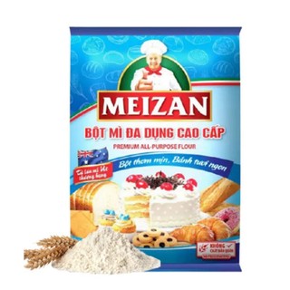 Bột mì đa dụng cao cấp Meizan 1kg