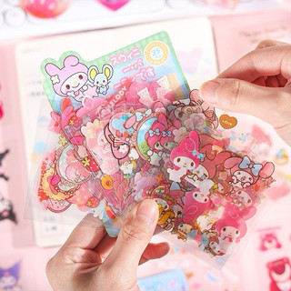 [STICKER] CUTE PLANET PVC