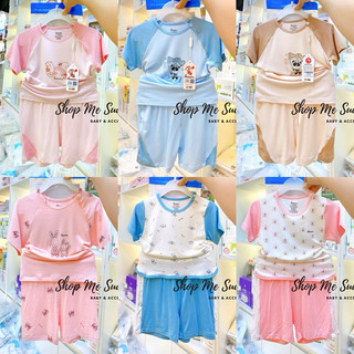 AVALER Bộ quần áo cộc tay cho bé chất liệu sợi tre