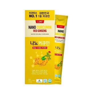 Tinh nghệ nano curcumin 247 tinh chất nghệ hồng sâm