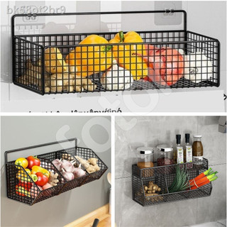 [FREESHIP] KỆ SẮT LƯỚI TREO DÁN TƯỜNG NGĂN DÀI, 3 NGĂN, 2 TẦNG 3 NGĂN ĐA NĂNG