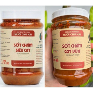 COMBO Sốt Muối Chấm Siêu Cay + Cay Vừa MUỐI CHÚ HẢI (CHÍNH HÃNG) - Hủ Lớn 500gr - Đặc Sản Tây Ninh