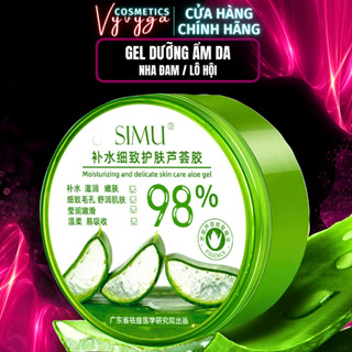 Gel Nha Đam 98% SIMU MMEI'R dưỡng ẩm 300ml Gel Lô Hội dưỡng da mặt, cấp ẩm, sáng da, mềm da, dưỡng ẩm Nội địa Trung