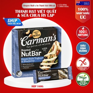 Thanh Hạt Carman's Nut Bar Greek Style Yoghurt, Blueberry - Sữa Chua Hy Lạp, Việt Quất - 160g