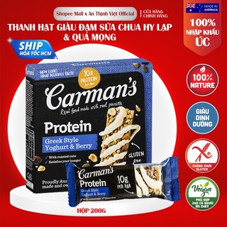 Thanh Giàu Đạm Carman's Protein Bar Greekstyle Yoghurt, Berry - Sữa Chua Hy Lạp, Quả Mọng - 200g