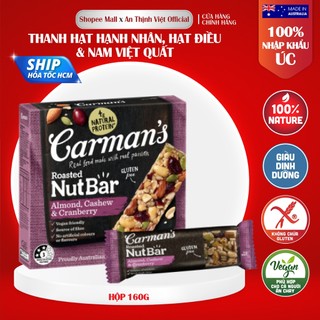Thanh Hạt Carman's Nut Bar Hạnh Nhân, Hạt Điều, Nam Việt Quất - 175g