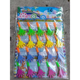 Vỉ 20 Đồ chơi bàn tay nhựa mini