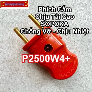 Phích Cắm Điện Chịu Tải Cao SOPOKA P2500W4+ Chống Vỡ Chịu Nhiệt