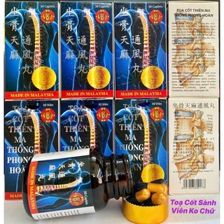 Viên uống toạ cốt thiên ma thông phong hoàn - hộp 30 viên