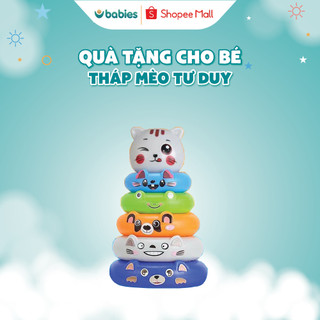 (Gift) Tháp mèo tư duy cho bé - Quà tặng Babies Organic
