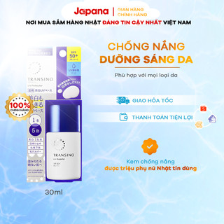Kem chống nắng dưỡng trắng da Transino Whitening Day Protector 30ml