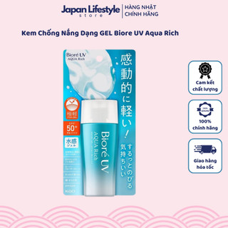Kem Chống Nắng Dạng GEL Biore UV Aqua Rich - SAKUKO