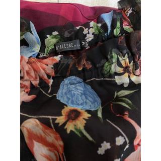 Váy hallure size S, chất đẹp