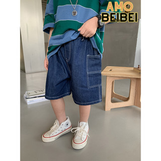 Quần short jean bé trai phong cách Hàn Quốc, chất mềm mại, thoáng mát,thân thiện với làn da của bé,