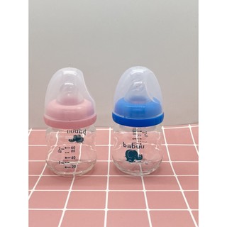 Bình Sữa size sơ sinh 60ml Baby Lops (Mới)