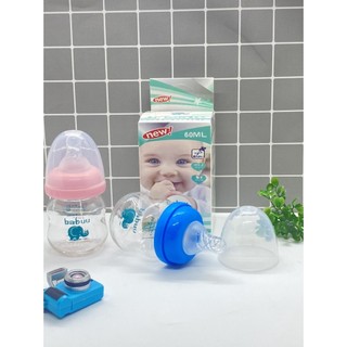 Bình Sữa size sơ sinh 60ml Baby Lops (Mới)
