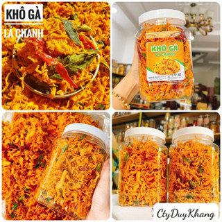 KHÔ GÀ LÁ CHANH LOẠI NGON XUẤT KHẨU đặc biệt - 1KG (2hộp 500GR)