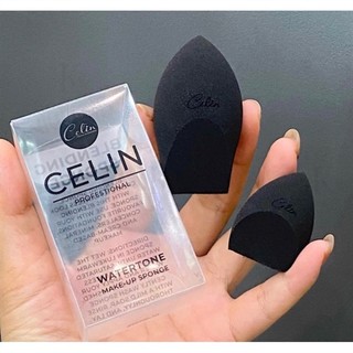 Sét 2 bông mút tán nền celin chuyên cho trang điểm siêu mềm, đàn hồi cao