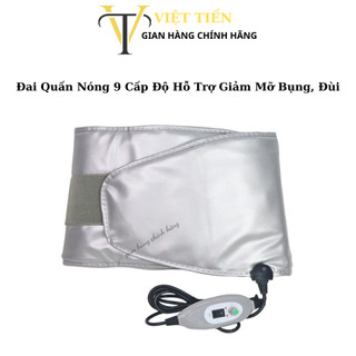 Đai Quấn Nóng 9 Cấp Độ Hỗ Trợ Giảm Mỡ Bụng, Đùi I Đai Giảm Béo Cao Cấp Bảo Hành 12 Tháng