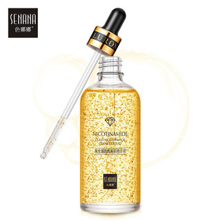 Serum Vàng 24k 100ml Chính Hãng