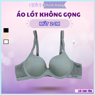 Áo Lót Nữ Đúc Su Không Gọng Mút Dày Nâng Ngực - Áo Ngực Su Không Gọng Nâng Đẩy Tạo Khe Mềm Mịn Thoải Mái CIBICI AN028