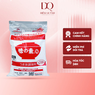 Mì Chính Ajinomoto 1kg Nội Địa Nhật Bản