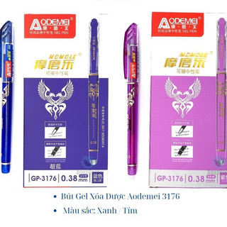 Hộp 12 cây bút gel xóa được aodemei gp-3176
