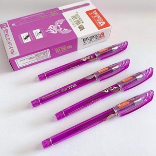 Cây Bút Gel Xoá Được AODEMEI GP-3176
