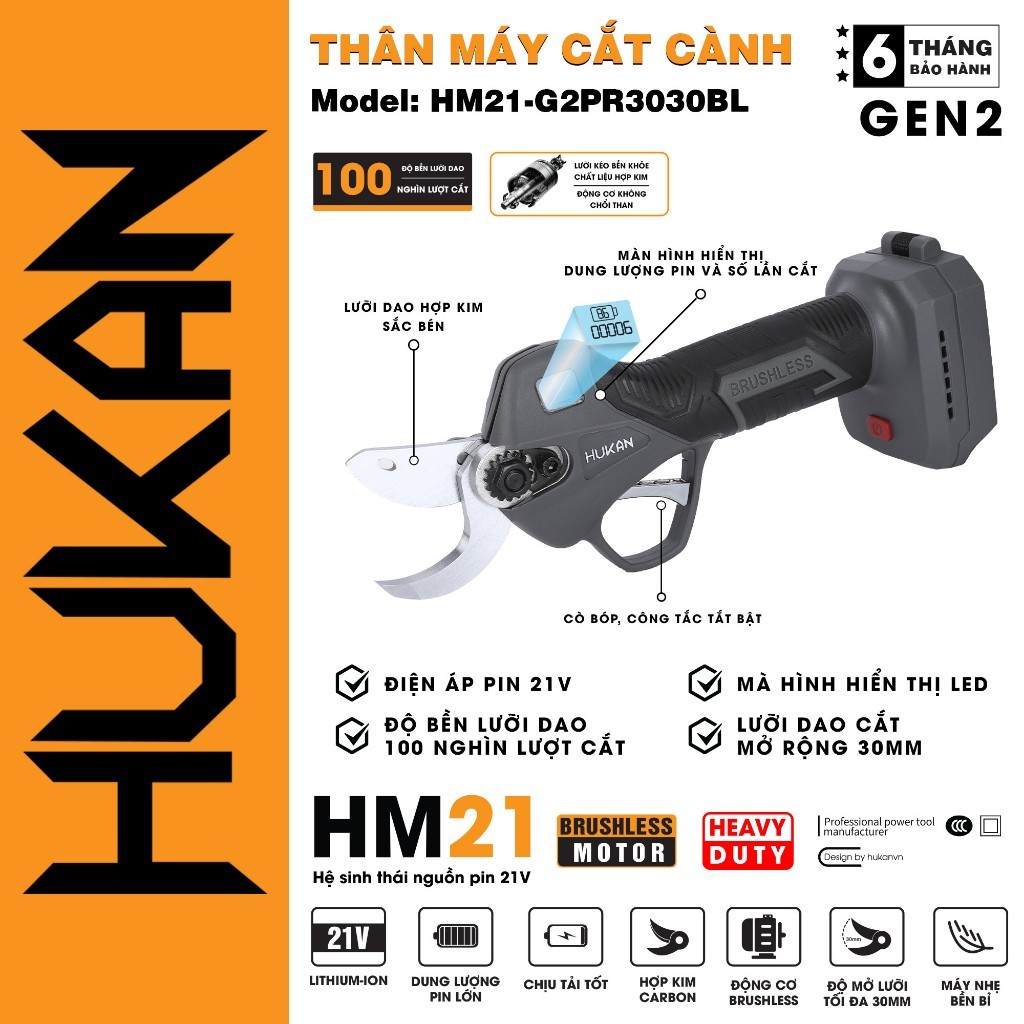 Thân Máy Cắt Cành HM21-G2PR3030BL HUKAN Dùng Pin 21V Lưỡi Kéo Sắc Bén Độ Cứng Cao Cắt Tỉa Cành Dễ Dàng Nhanh Chóng