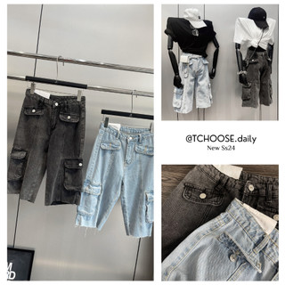 Quần jean ngố lửng túi hộp, quần jean lửng nữ tchoose