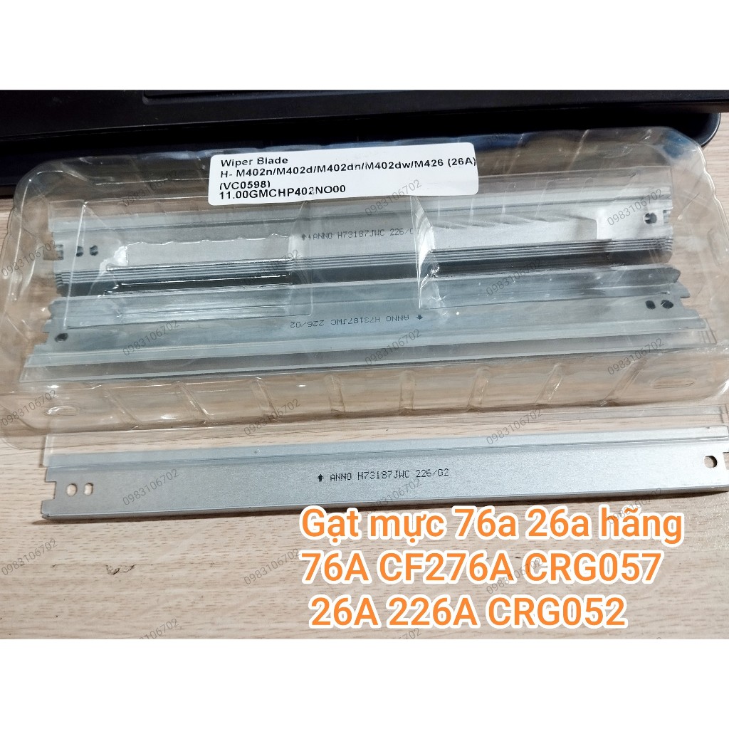 Gạt lớn gạt mực to hộp mực 76a 26a hãng 76A CF276A CRG057 26A 226A CRG052 ANNO