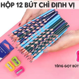 Hộp 12 cây bút chì định vị thông minh 2b + tặng kèm chuốt chì