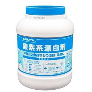 Bột tẩy trắng saraya oxygen bleach hộp 3kg dùng cho bát đĩa, ly cốc.