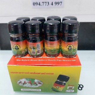 Combo 8 chai dầu hít xoang Thái Lan hiệu dầu Bà mập